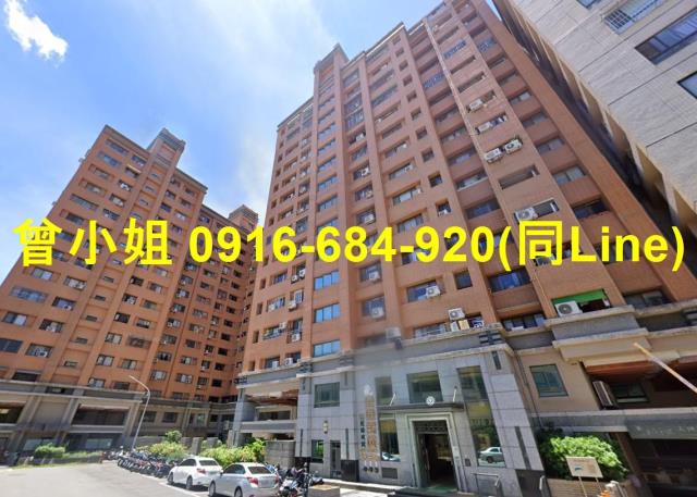 高雄大樓法拍-1