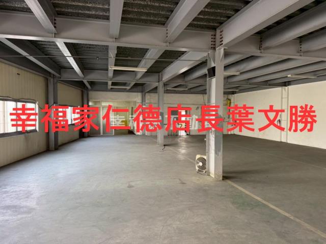 台南廠辦-2