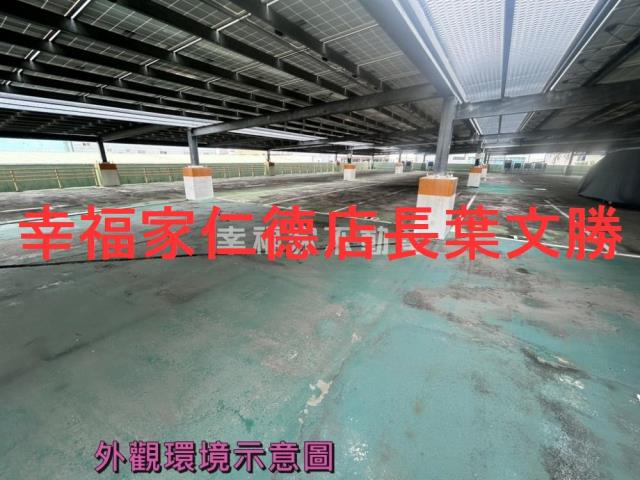 台南廠房-8