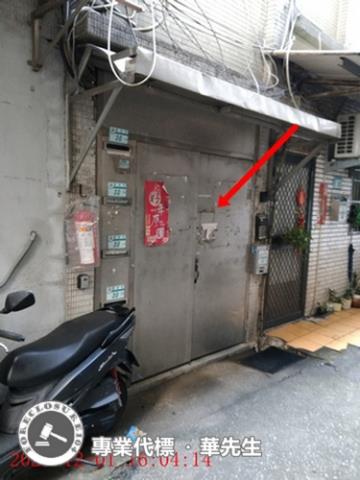 新北土城公寓法拍-2