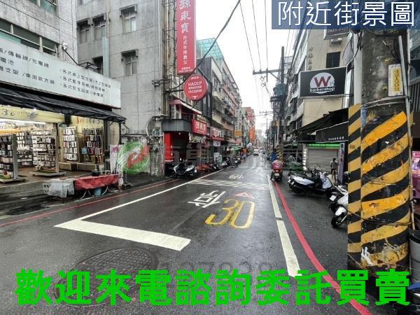 淡水公寓-4