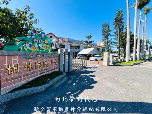 七股透天-14