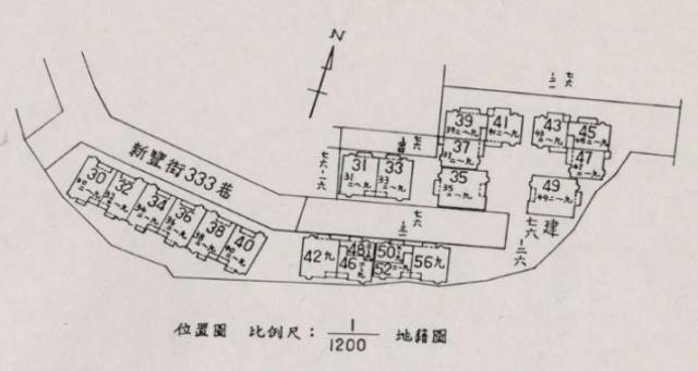 基隆法拍大樓-13