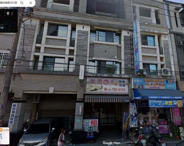 屏東透天法拍-2