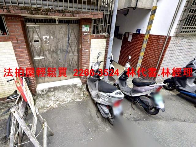 台北北投法拍公寓-2