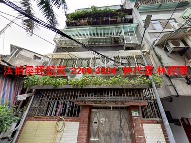 台北北投法拍公寓-5