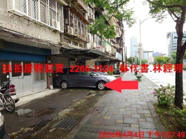 台北南港法拍公寓-7