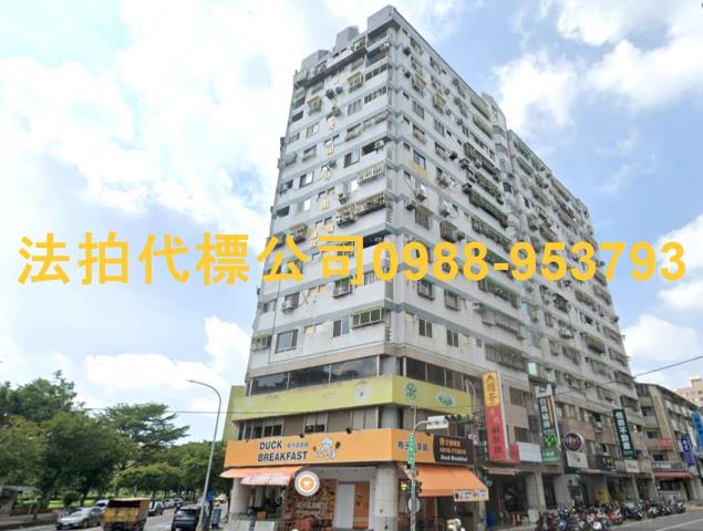 台中西區大樓法拍-6