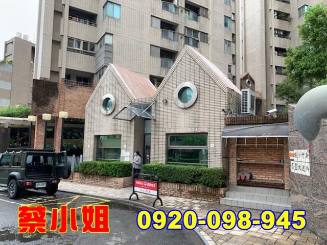 新竹光華二街套房法拍