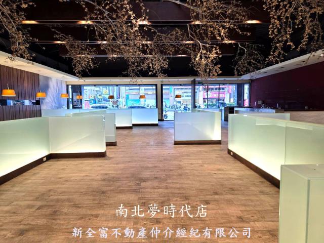 永康店面-2