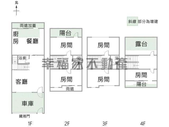 台南別墅-15