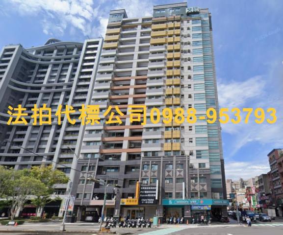 台中大樓法拍-1