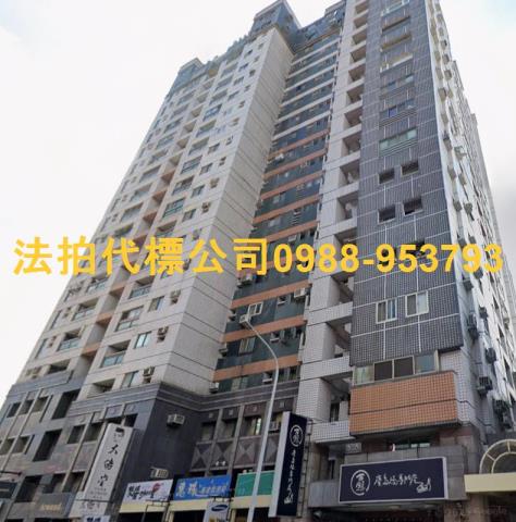 台中大樓法拍-5