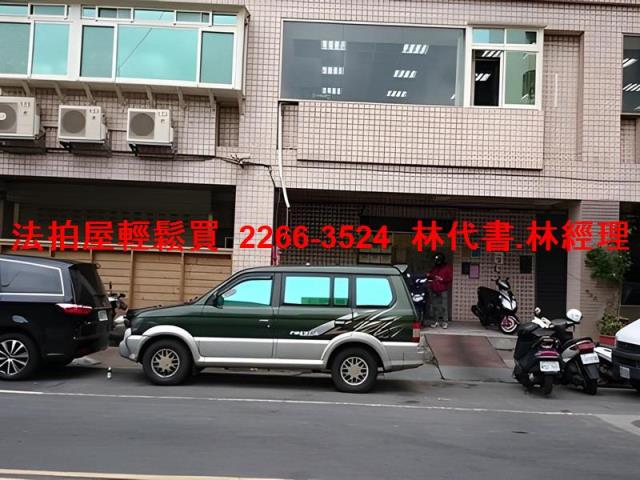 新北法拍華廈-5