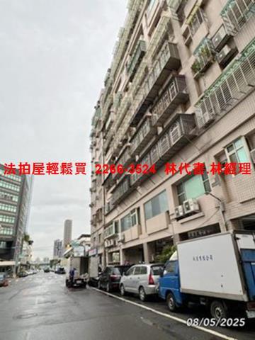 新北法拍華廈-7