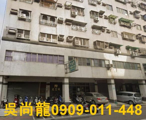 高雄左營法拍華廈-4
