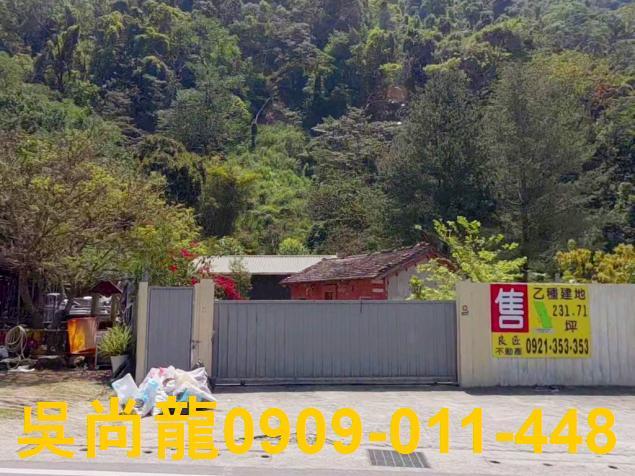 南投埔里法拍一樓-4