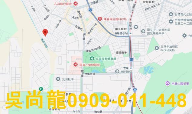 高雄楠梓透天法拍-6
