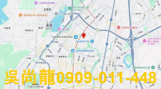 高雄左營拍賣華廈-2