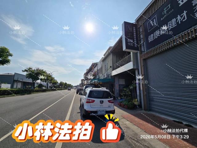 台中透天法拍-4