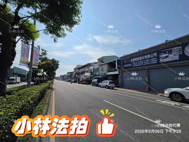 台中透天法拍-5