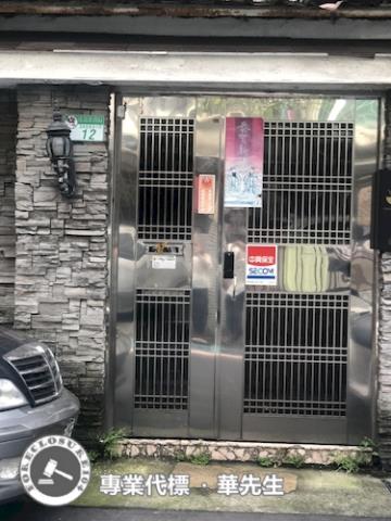 台北法拍公寓-6