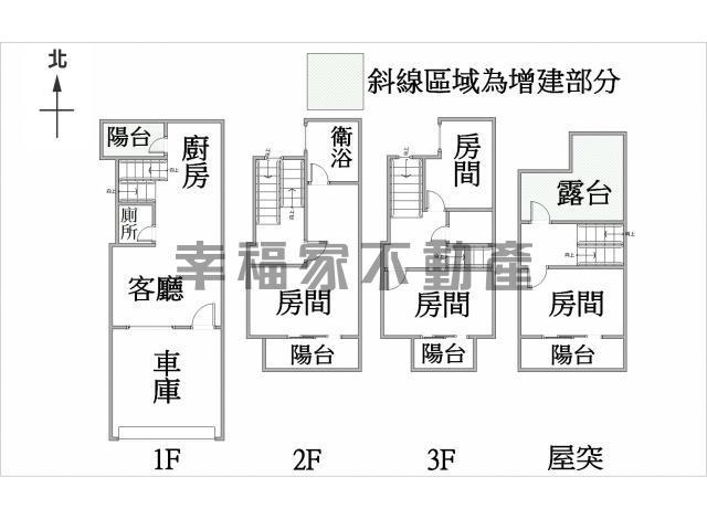 台南別墅-15