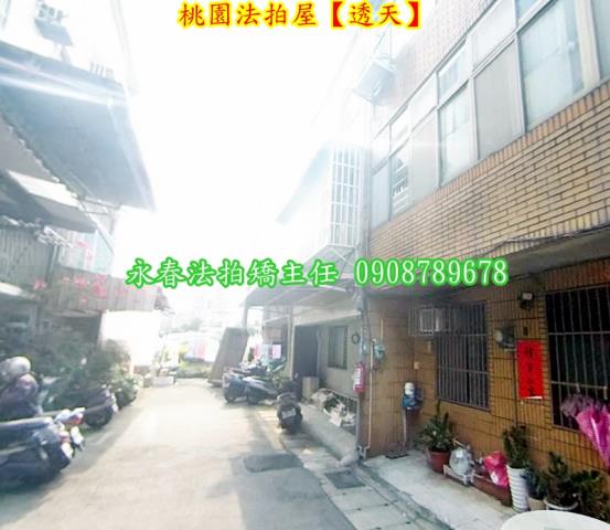 桃園透天拍賣-4