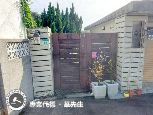 台北北投透天法拍-1