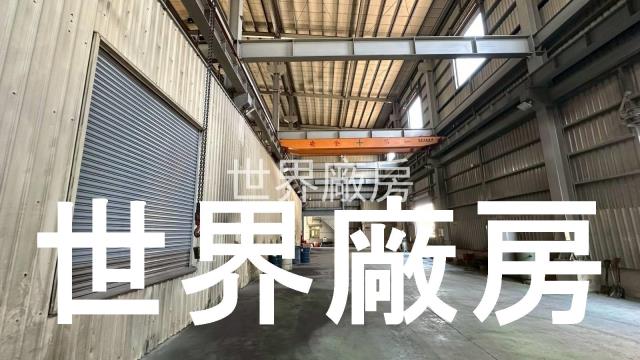 台南安南廠房-2