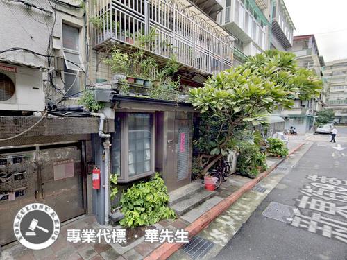 台北松山公寓法拍-1
