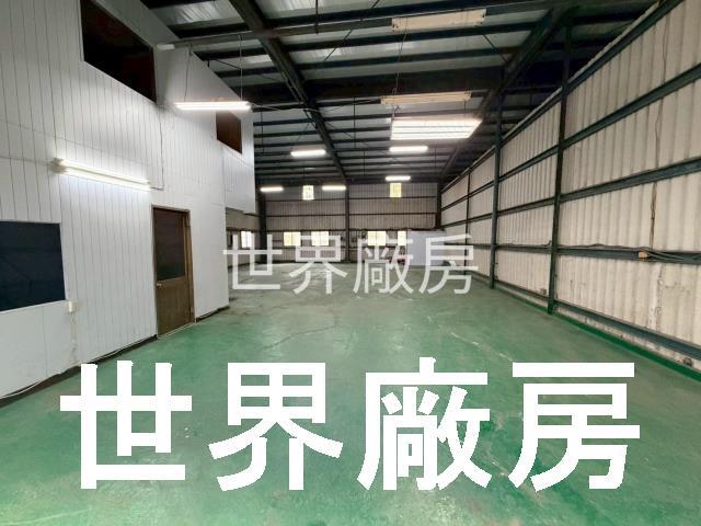 高雄鳥松廠房-1