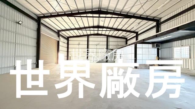 嘉義西區廠房-1