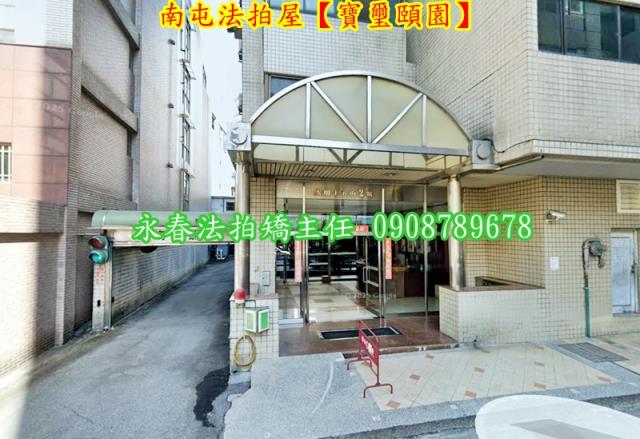 台中法拍大樓-2