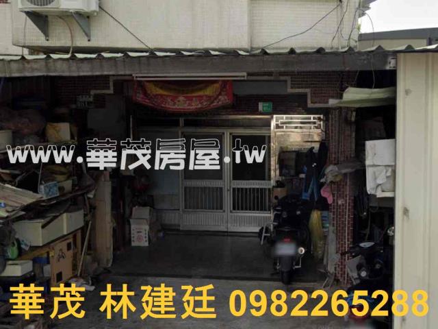台南善化透天法拍-1