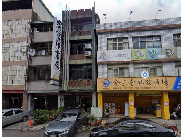 東勢透天法拍-4