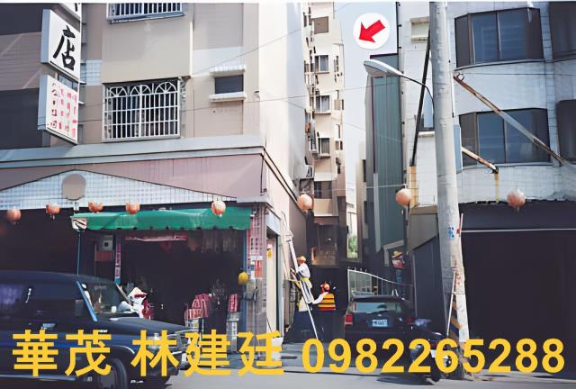 高雄華廈法拍-1