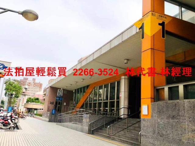 新北公寓拍賣-7