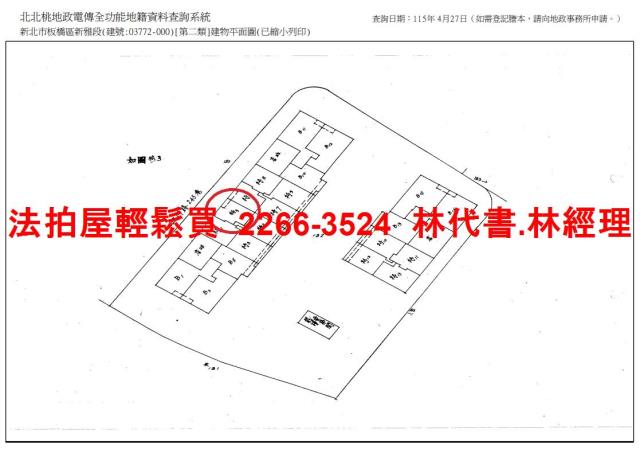 新北板橋法拍大樓-14