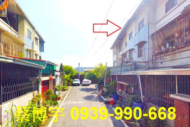 中埔法拍屋大義路透天