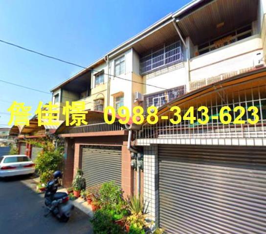 安南拍賣透天-3