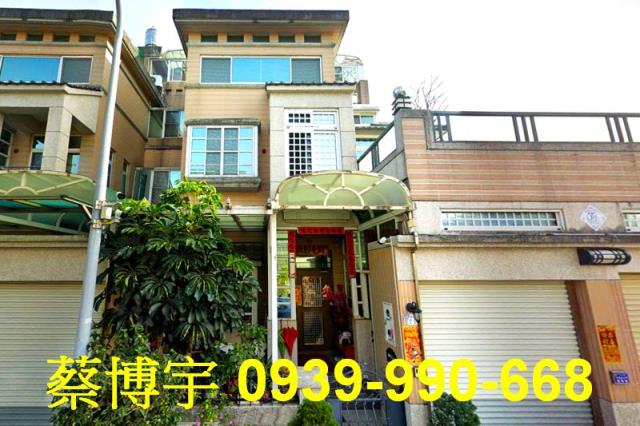 西區大富三街法拍屋