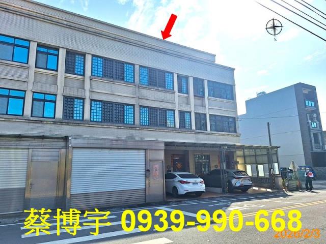 二林法拍屋舊二路透天