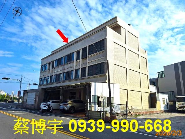 二林法拍屋舊二路透天
