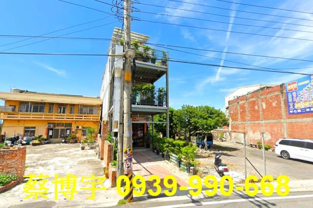 大城鄉南平路透天店面