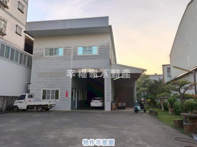 安南廠辦-1