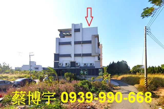 沙鹿南斗路法拍屋透天