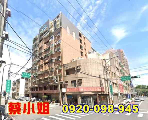 新竹育德街3房法拍屋