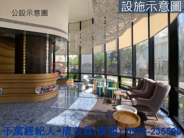 竹北大樓-13