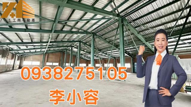 仁武廠房-1